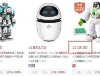 4岁宝宝科普知识启蒙指南：轻松激发好奇心，培养科学小天才