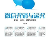 生活百科题库：轻松掌握实用生活技巧，让日常问题迎刃而解