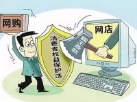 中年男人异世界网购生活漫画：现代电商如何在魔法大陆掀起温柔革命