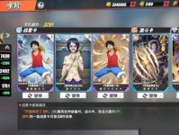 生活类百科知识竞赛题：掌握日常智慧，轻松应对趣味探险