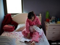 生活百科内容：掌握这些实用技巧，让你的日常生活更轻松快乐