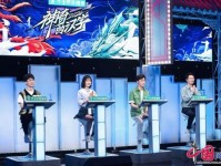 生活百科知识多选题及答案全攻略：告别概念混淆与细节疏忽，轻松拿高分