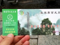 俄罗斯生活知乎全攻略：省钱避坑实用指南，轻松适应留学生活