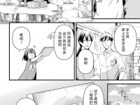 中年人的异世界网购生活：如何通过奇幻购物找回生活乐趣与自我认同