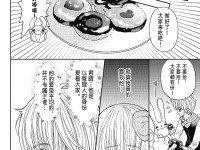 网购开启异世界动漫免费观看：轻松穿越奇幻世界的便捷指南