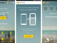 生活百科是什么？揭秘日常必备的实用知识体系，让你的生活更轻松高效