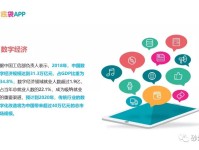 生活百科知识下载：一键获取实用技巧，让生活更轻松无忧