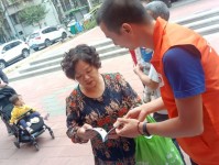 生活小常识谜语选择题：让日常知识变得有趣又实用的游戏