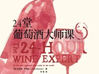 生活百科知识大全下载：一站式解决日常难题，让生活更轻松便捷