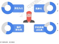 金隽星图片高清下载与优化全攻略：轻松获取完美壁纸，告别找图烦恼