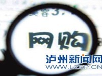 《中年男的异世界网购生活》：用现代网购在异世界轻松生存，开启快乐第二人生