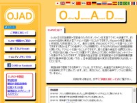 生活百科知识问答：10分钟解决水管漏水等日常难题的实用指南