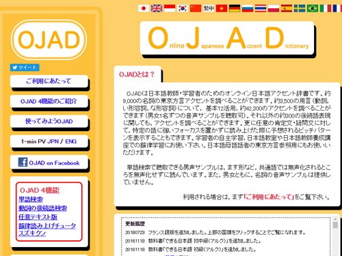 生活百科知识问答：10分钟解决水管漏水等日常难题的实用指南