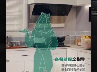 生活百科功能介绍：你的全天候智慧伙伴，让生活更轻松便捷