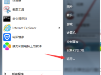 生活小百科知识大全视频：手机+免费软件轻松制作实用技巧视频，解决生活难题