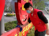 生活常识题目答案大全200道：轻松掌握实用技能，解决日常知识盲区