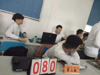 生活百科知识竞赛活动方案：轻松掌握100个实用生活技巧，提升生活品质