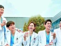 机智的医生生活在哪里看全集？正版高清完整版观看指南