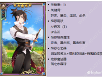 web中年男异世界网购小说：轻松解决你的阅读选择困难，享受异世界网购的快乐