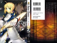 中年男异世界网购生活小说：轻松穿越奇幻世界，用现代网购智慧解决异界生存难题