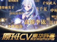 《从零开始的异世界生活》深度解析：穿越机制、角色成长与世界观全揭秘