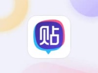 中年男的异世界网购生活下拉式：轻松阅读，开启双重人生奇幻之旅