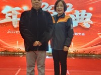 生活小百科稿子写作全攻略：轻松解决日常小麻烦的实用指南