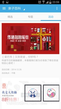 生活百科知识下载:一键获取实用技巧,让生活更轻松无忧 生活百科知识下载:一键获取实用技巧,让生活更轻松无忧