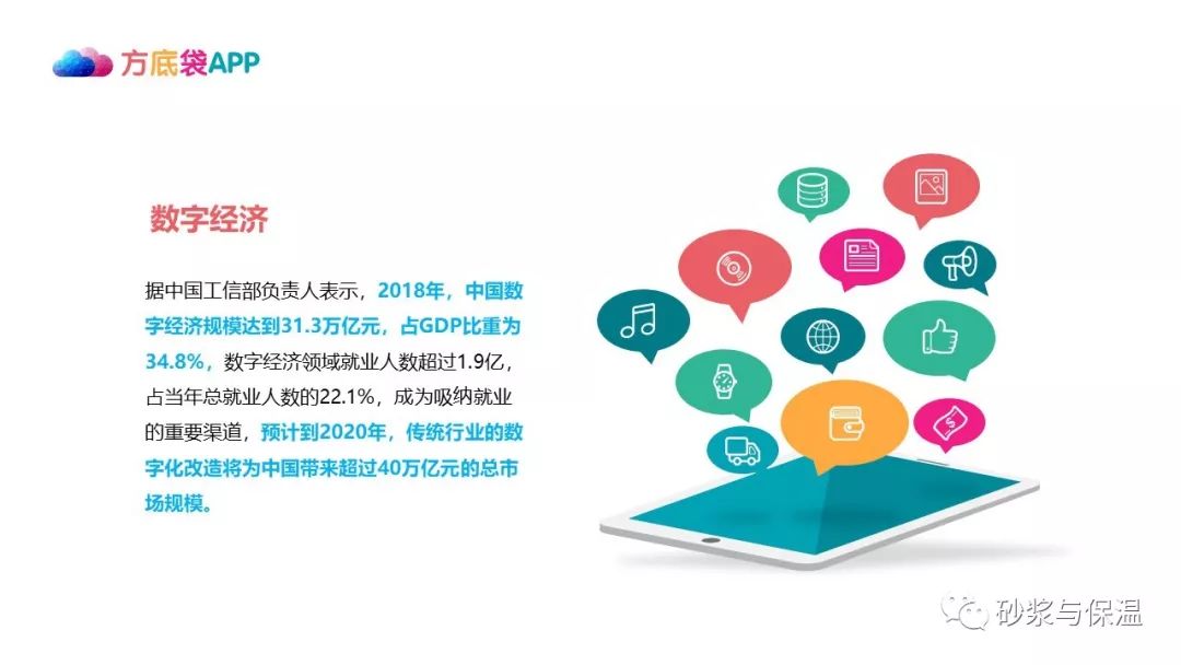 生活百科知识下载:一键获取实用技巧,让生活更轻松无忧 生活百科知识下载:一键获取实用技巧,让生活更轻松无忧