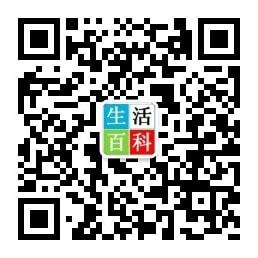 生活百科知识大全及答案:轻松解决日常难题,让生活更便捷快乐 生活百科知识大全及答案:轻松解决日常难题,让生活更便捷快乐