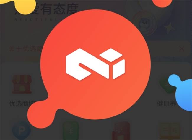 生活百科软件下载指南:一站式解决日常难题,让生活更轻松高效 生活百科软件下载指南:一站式解决日常难题,让生活更轻松高效