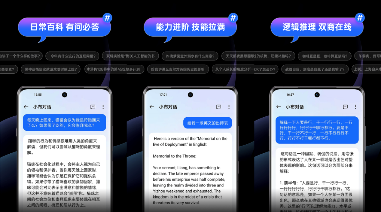 生活百科软件下载指南:一站式解决日常难题,让生活更轻松高效 生活百科软件下载指南:一站式解决日常难题,让生活更轻松高效