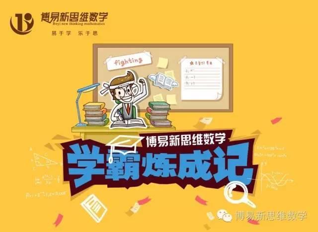 生活百科小知识大全:让居家生活更轻松快乐的实用技巧 生活百科小知识大全:让居家生活更轻松快乐的实用技巧