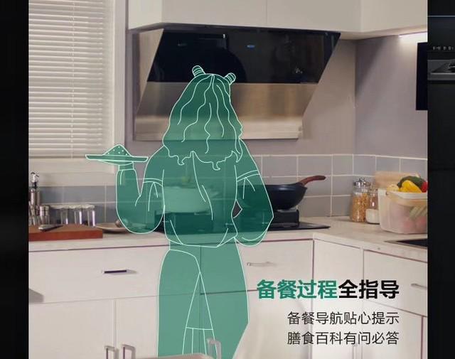 生活百科功能介绍:你的全天候智慧伙伴,让生活更轻松便捷 生活百科功能介绍:你的全天候智慧伙伴,让生活更轻松便捷