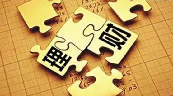 生活类百科知识:轻松掌握健康管理与家庭理财的实用技巧,让生活更健康更富有 生活类百科知识:轻松掌握健康管理与家庭理财的实用技巧,让生活更健康更富有