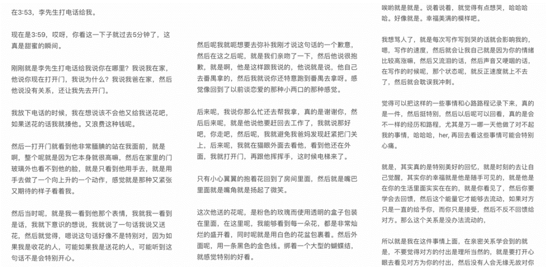 生活百科广播稿100字左右写作指南:轻松掌握实用技巧,让声音传递更有效 生活百科广播稿100字左右写作指南:轻松掌握实用技巧,让声音传递更有效