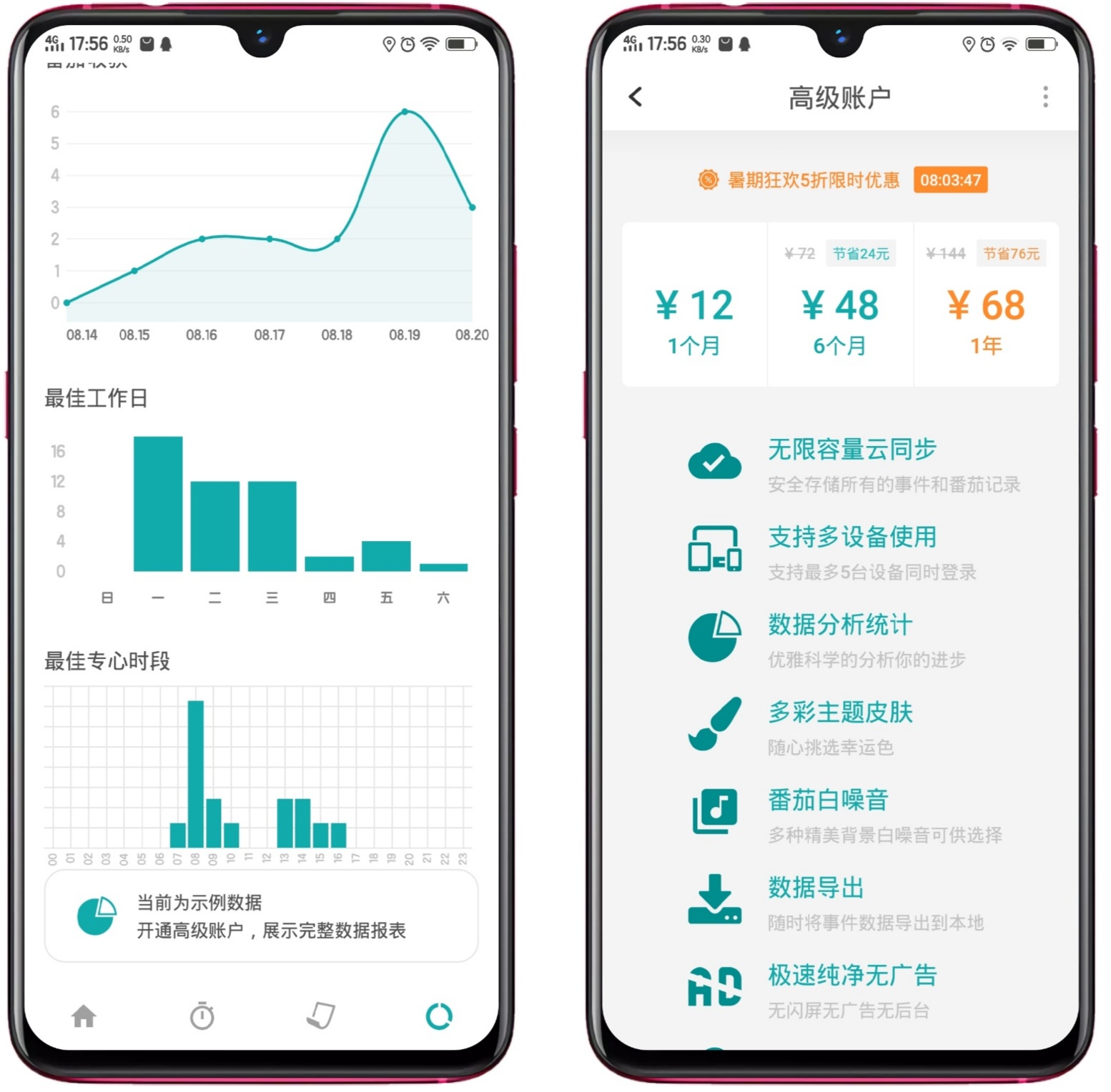 生活百科知识app下载:一站式解决生活难题的智能助手,让日常更轻松 生活百科知识app下载:一站式解决生活难题的智能助手,让日常更轻松