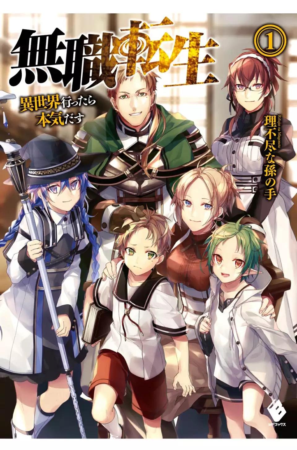 从零开始的异世界生活在哪里看？完整观看指南，轻松追番不迷路