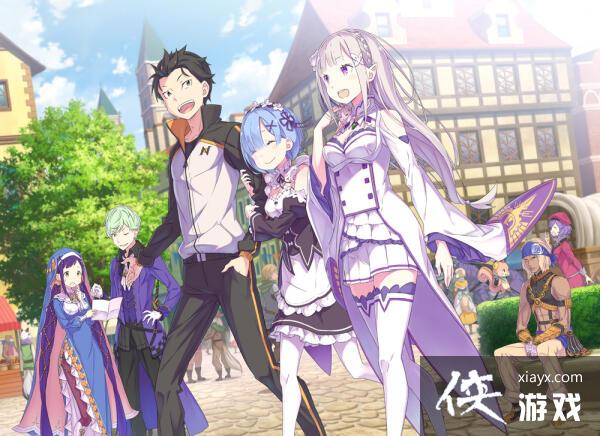 从零开始的异世界生活无限:揭秘死亡轮回与角色成长,带你轻松看懂剧情 从零开始的异世界生活无限:揭秘死亡轮回与角色成长,带你轻松看懂剧情