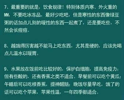 生活百科知识大全300字:解锁日常难题的万能钥匙,让生活更从容无忧 生活百科知识大全300字:解锁日常难题的万能钥匙,让生活更从容无忧