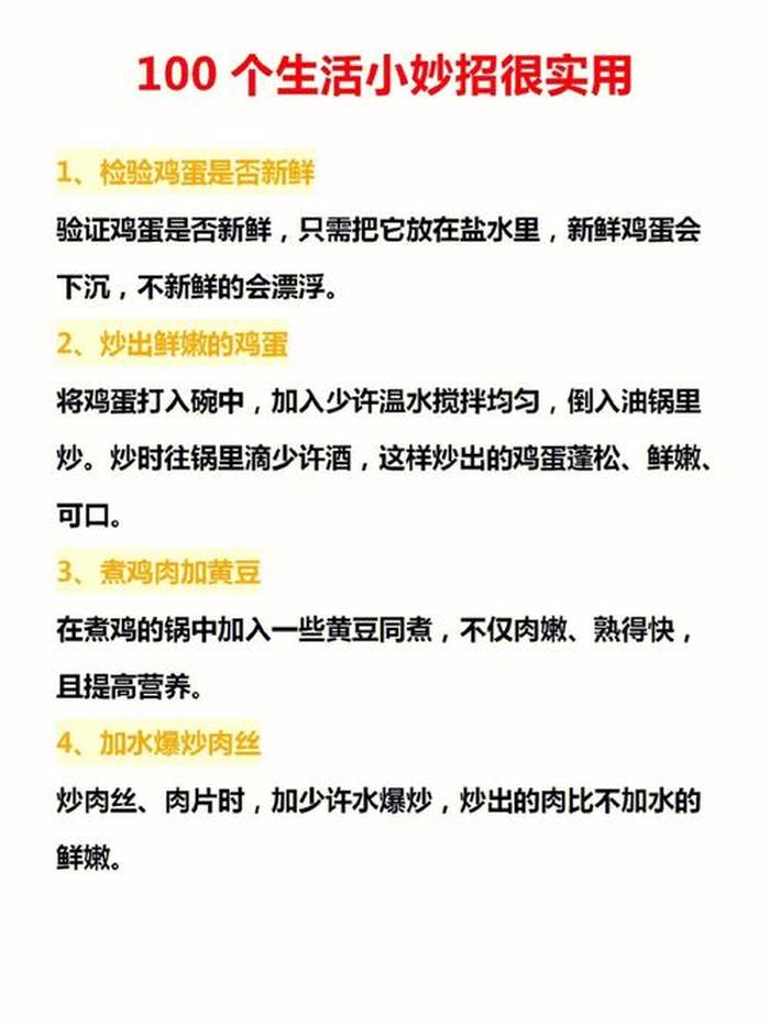 俄罗斯生活素材哪里可以找到?免费付费渠道全攻略,轻松获取真实素材 俄罗斯生活素材哪里可以找到?免费付费渠道全攻略,轻松获取真实素材