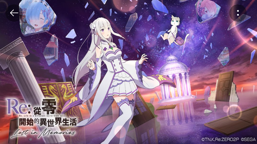 从零开始的异世界生活台服:新手必看下载安装、网络加速与资源规划全攻略 从零开始的异世界生活台服:新手必看下载安装、网络加速与资源规划全攻略