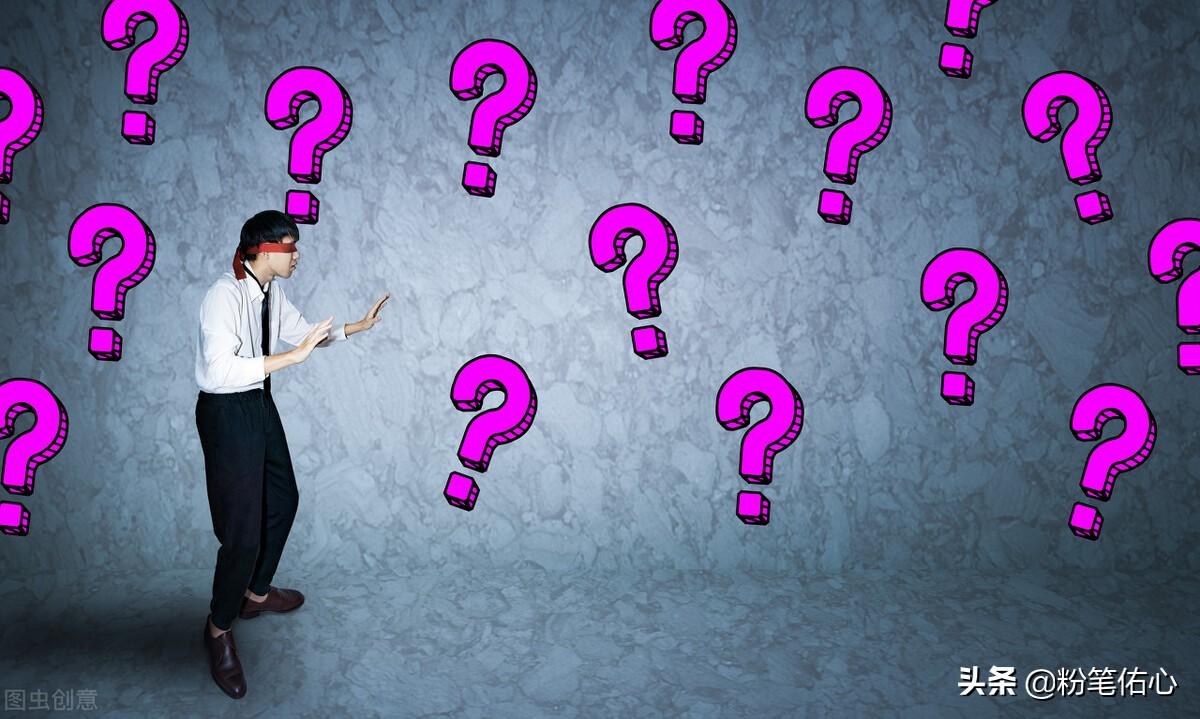 生活知识小百科问答：轻松掌握实用生活技巧，告别日常烦恼