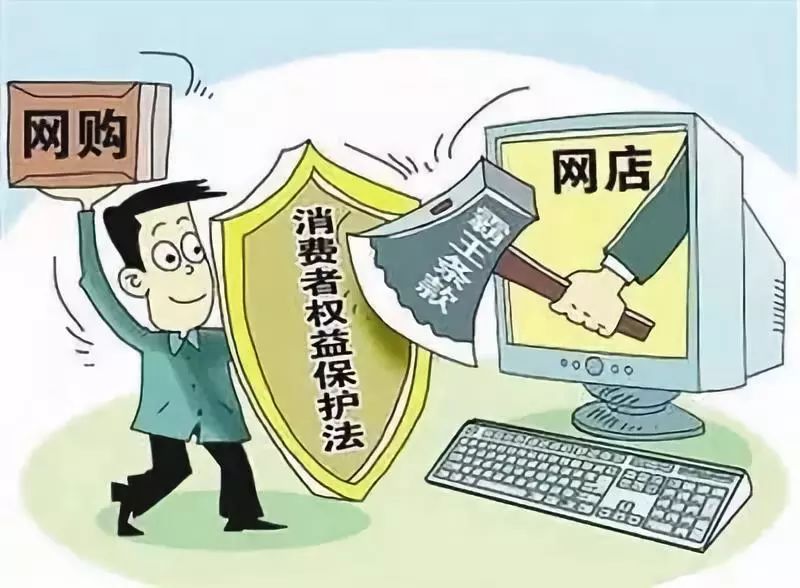 中年男人异世界网购生活漫画:现代电商如何在魔法大陆掀起温柔革命 中年男人异世界网购生活漫画:现代电商如何在魔法大陆掀起温柔革命