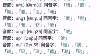 金隽婠怎么读?掌握韩文名字发音技巧,轻松念对不尴尬 金隽婠怎么读?掌握韩文名字发音技巧,轻松念对不尴尬