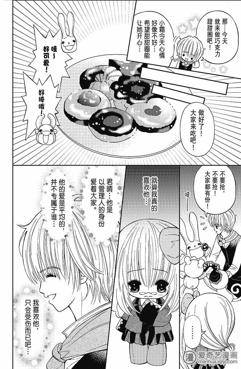 网购开启异世界动漫免费观看:轻松穿越奇幻世界的便捷指南 网购开启异世界动漫免费观看:轻松穿越奇幻世界的便捷指南