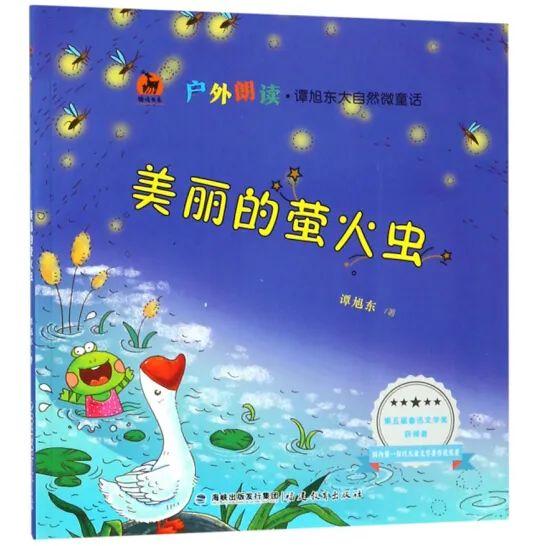 基本常识1000题高效备考指南：轻松掌握核心知识点，快速提升应试能力