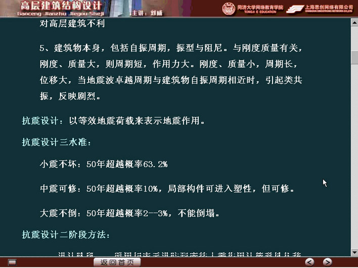 生活百科播音稿制作全攻略：从策划到录音，轻松创作实用音频内容