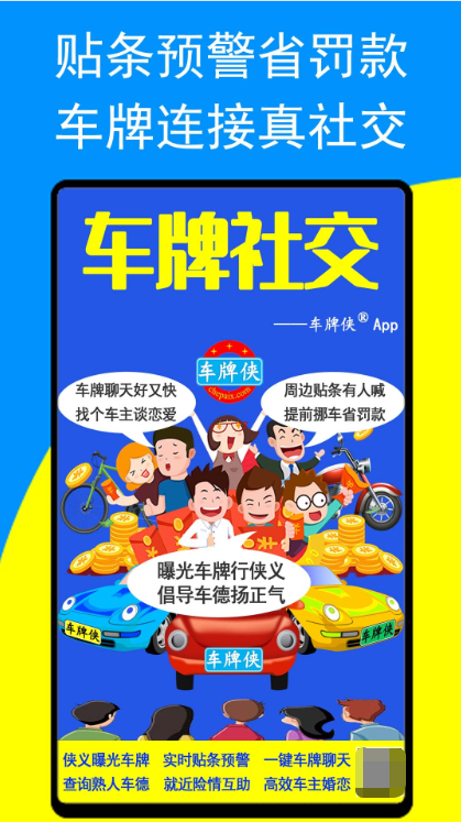 最全的生活百科知识大全：让生活更简单、更快乐、更从容