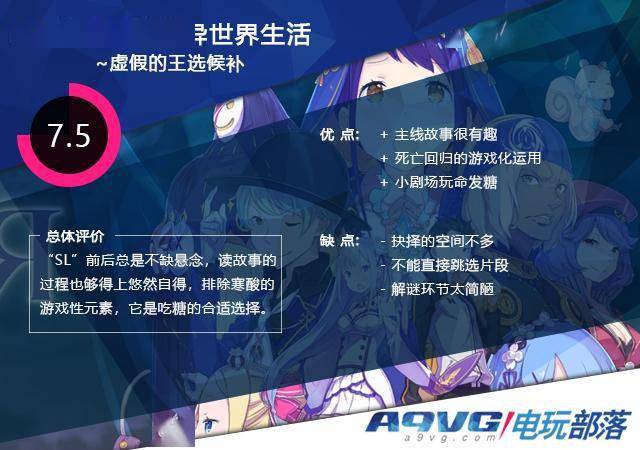 中年男子异世界网购:轻松开启奇幻生活,解决你的阅读与观影选择难题 中年男子异世界网购:轻松开启奇幻生活,解决你的阅读与观影选择难题